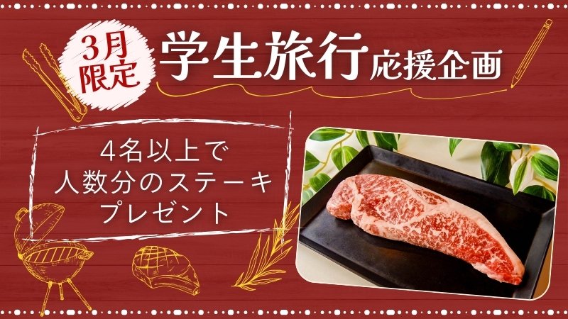 お知らせのタイトルが入ります。