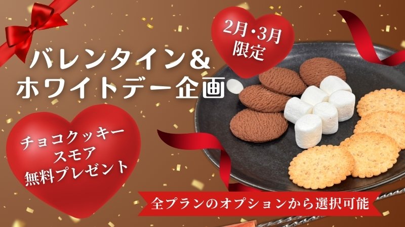 お知らせのタイトルが入ります。