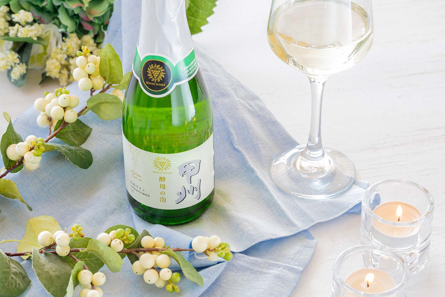 甲州 酵母の泡<br>【スパークリングワイン】<br>(※有料)